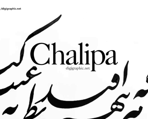 دانلود برنامه چلیپا