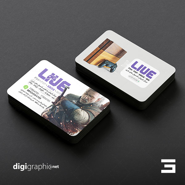 کارت ویزیت فروشگاه بازی