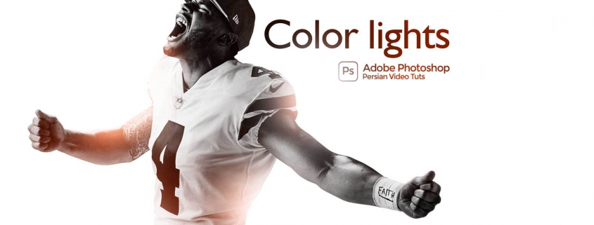 color lights in photoshop