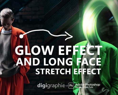 Glow Effect and Long Face Stretch Effect on Portrait image In Photoshop Tutorial