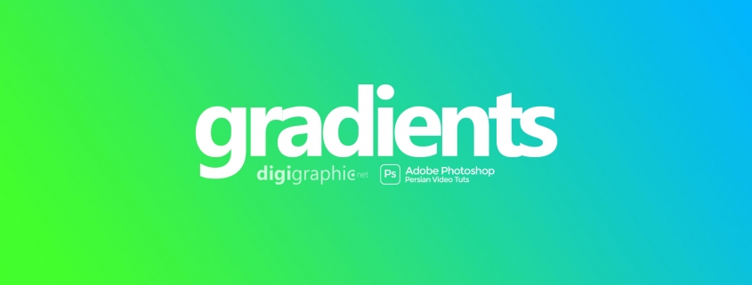 How To Use Gradients In Photoshop