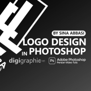 How to Design Logo In Photoshop Tutorial