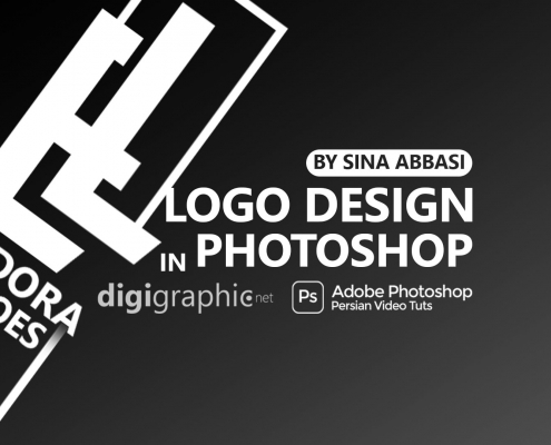 How to Design Logo In Photoshop Tutorial