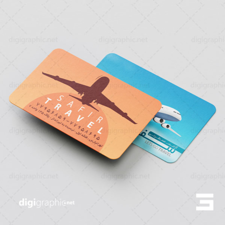 کارت ویزیت آژانس خدمات هواپیمایی لایه باز