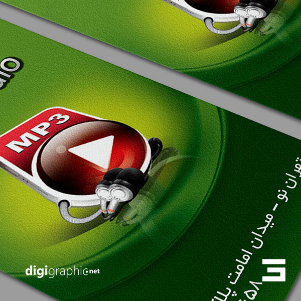 کارت ویزیت برچسبی استودیو لایه باز