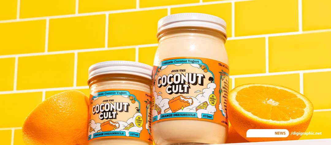 لوگوی جدید و بازیگوش ، برای نام تجاری غذا به عنوان دارو