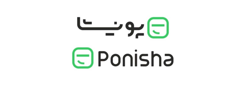 بازار کار فریلنسری در پونیشا