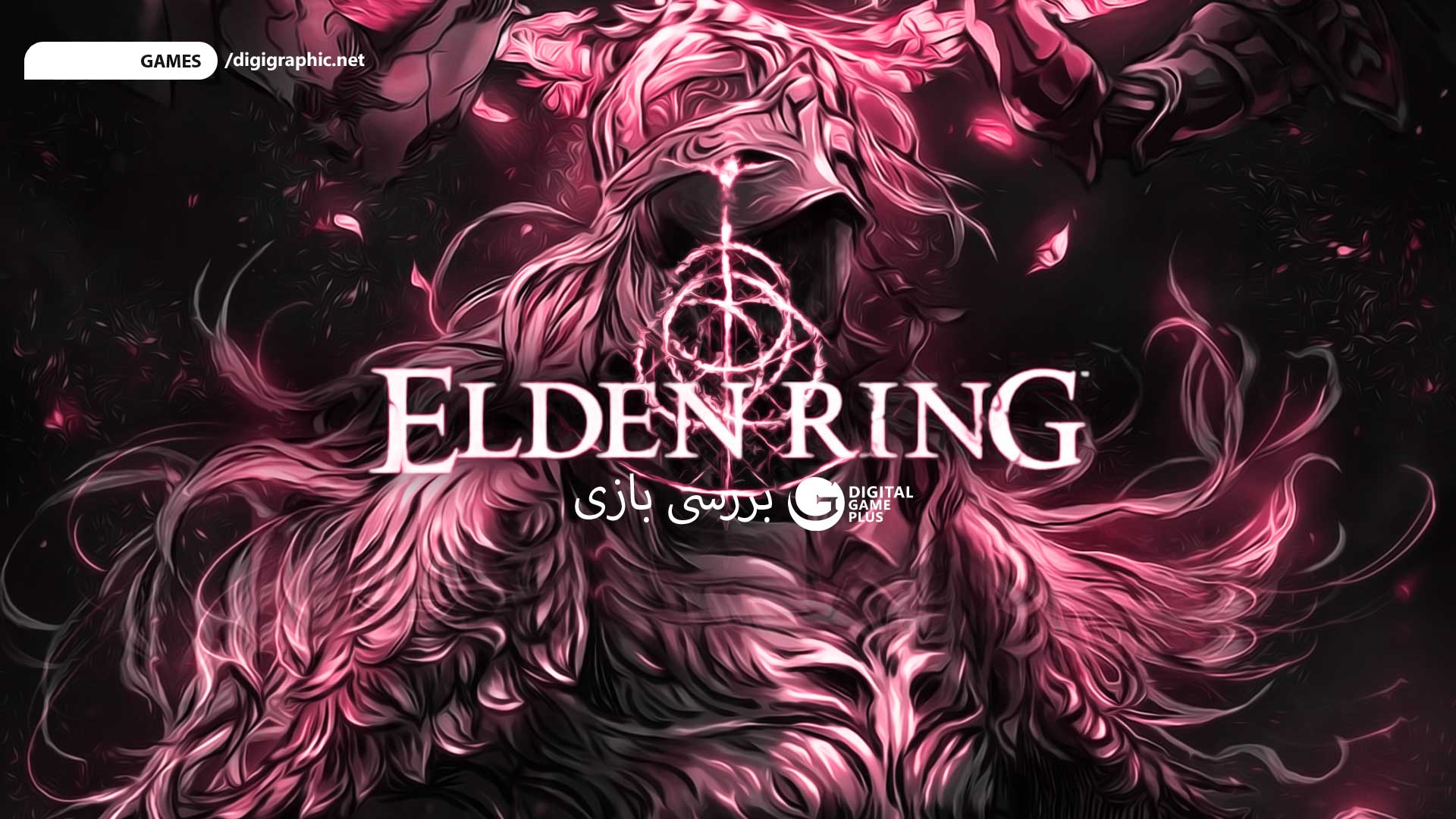 بررسی بازی Elden Ring