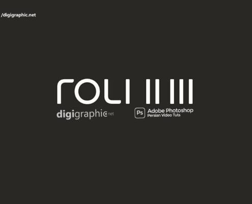 ریدیزاین لوگو و تغیر برند ROLI توسط DixonBaxi