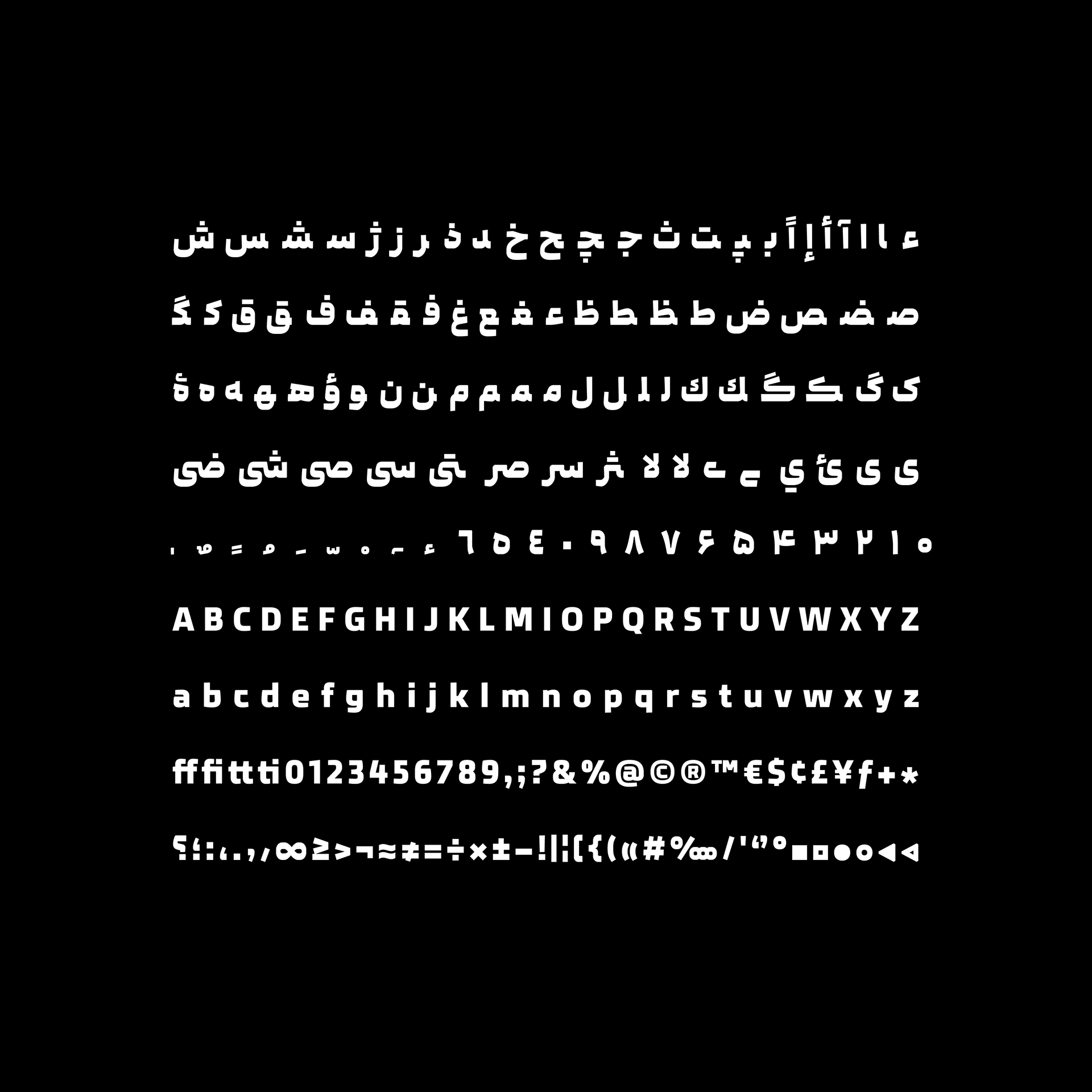 تایپ فیس میکا | رضا بختیاری‌ فرد