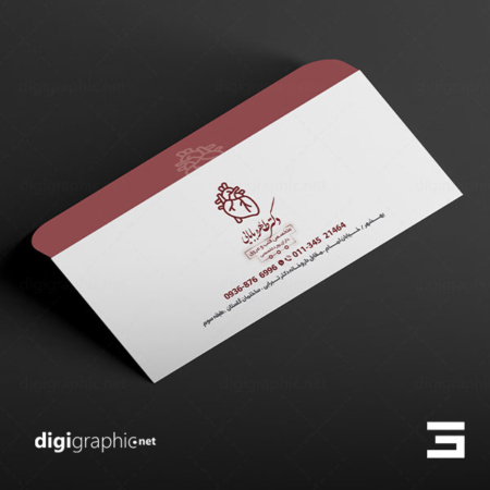 پاکت مطب پزشکی لایه باز ملخی