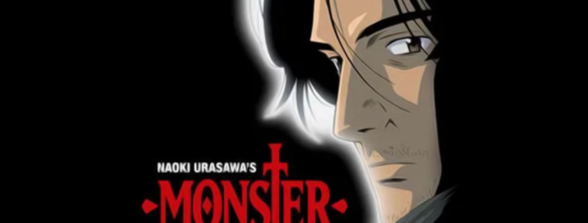 معرفی انیمه هیولا | Monster