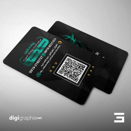 کارت ویزیت طرح گوزن بوتیک مشکی لایه باز