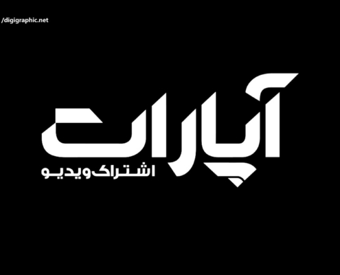 باز طراحی سایت آپارات / صمیمی تر از گذشته