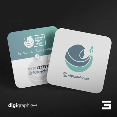 طرح ویزیت مربع بوتیک اسلامی لایه باز