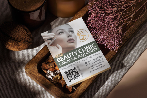 موکاپ طرح تراکت دکوراتیو سایز a5 لایه باز
