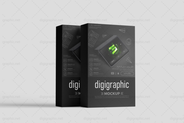 موکاپ جعبه های نرم افزار دوتایی لایه باز