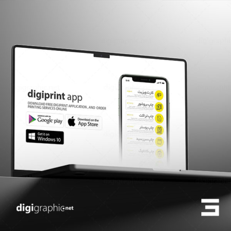موکاپ صفحه نوت بوک نقره ای لایه باز