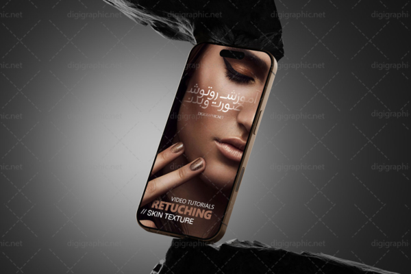 موکاپ طرح گوشی 16 iphone پرو لایه باز