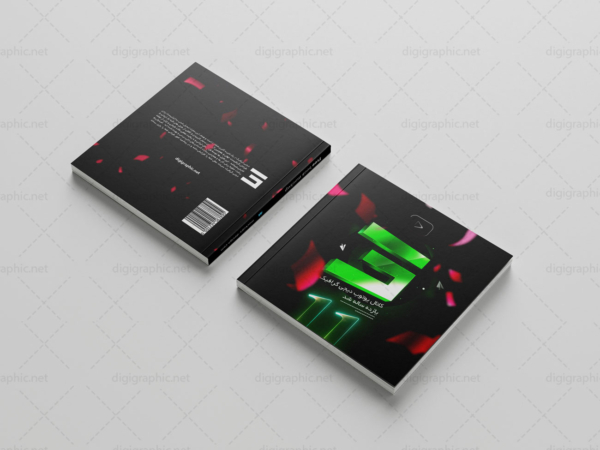 دانلود موکاپ کتاب مربع لایه باز