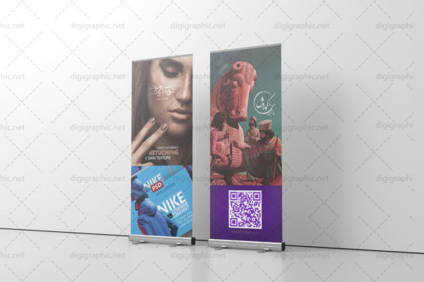 موکاپ استند رول آپ عمودی نمایشگاهی لایه باز