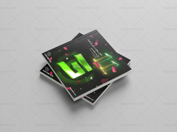 دانلود موکاپ کتاب مربع لایه باز