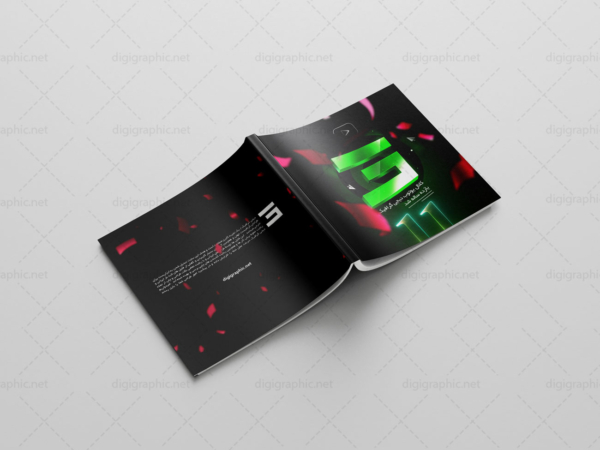 دانلود موکاپ کتاب مربع لایه باز