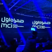 لوگوی جدید همراه اول رونمایی شد