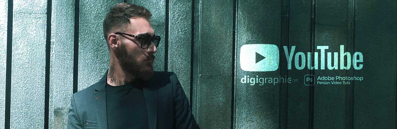 تنظیم رنگ عکس در فتوشاپ مثل یه حرفه ای