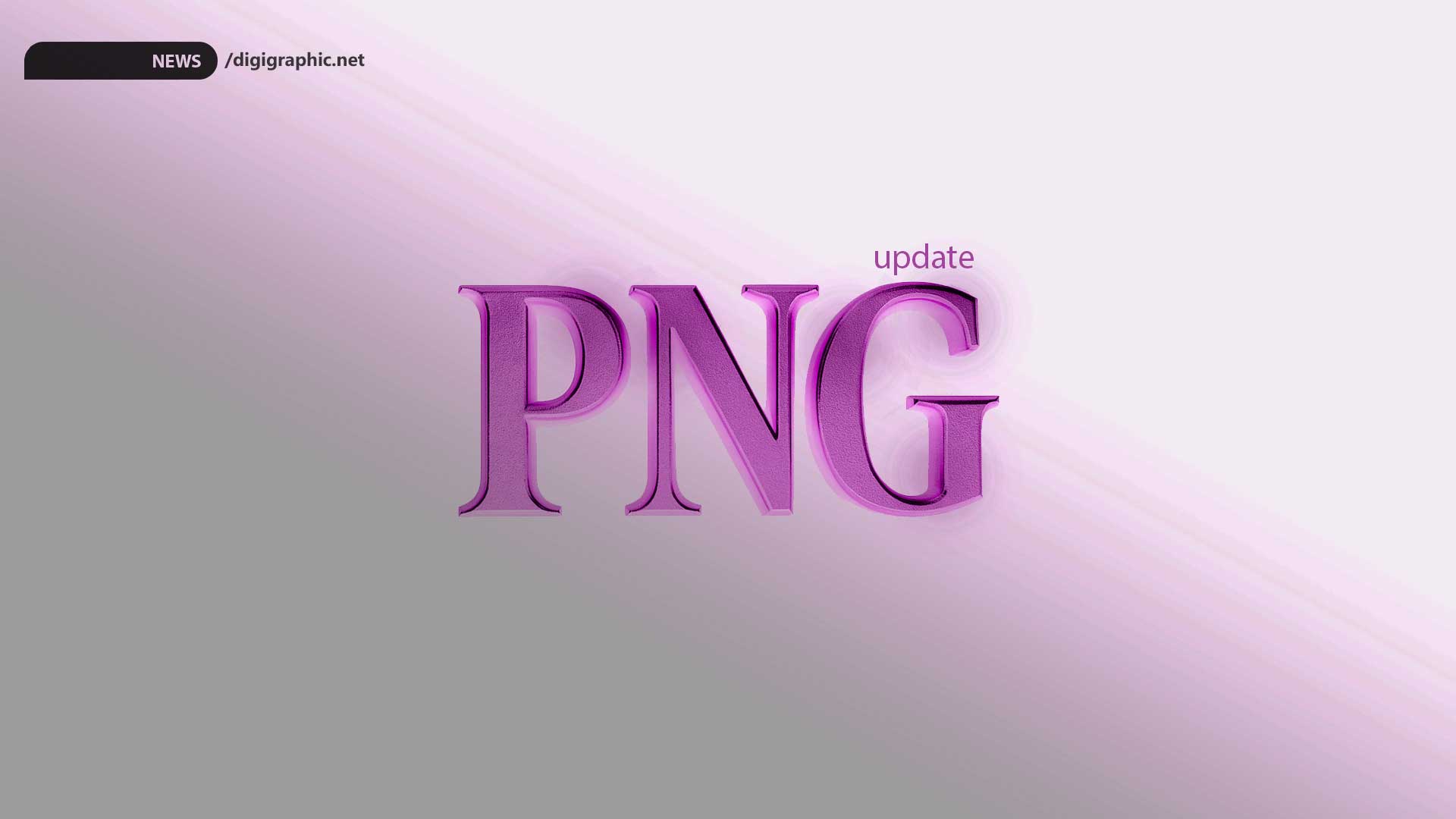 به‌ روزرسانی فرمت PNG