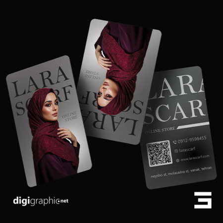 کارت ویزیت طرح کلاسیک شال و روسری لایه باز