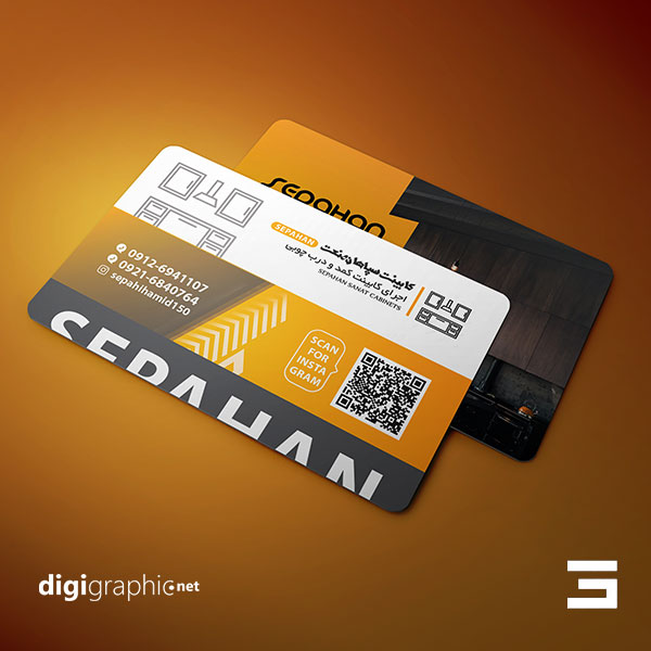 کارت ویزیت طرح ساخت کابینت MDF و پی وی سی