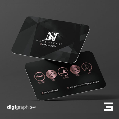 کارت ویزیت مدرن مربی بدنساز خانم لایه باز