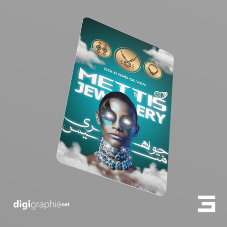 طرح کارت ویزیت خاص گالری طلا فروشی