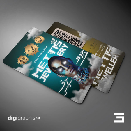 طرح کارت ویزیت خاص گالری طلا فروشی