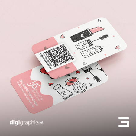 کارت ویزیت صورتی طرح آرایشی بهداشتی