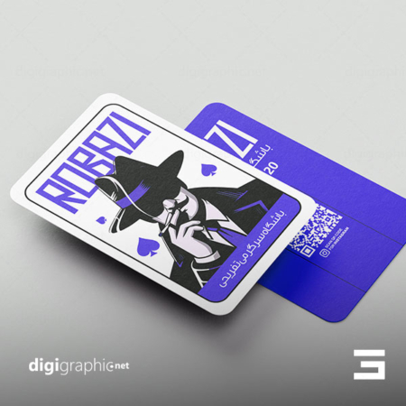 کارت ویزیت طرح مافیایی کافه بازی