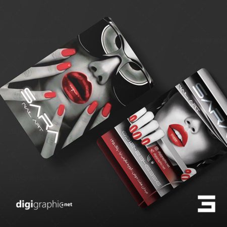 کارت ویزیت سیاه سفید طرح کاشت ناخن لایه باز