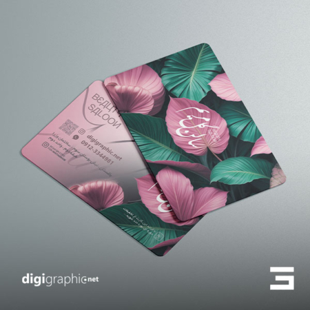 کارت ویزیت طرح گل سالن زیبایی لایه باز