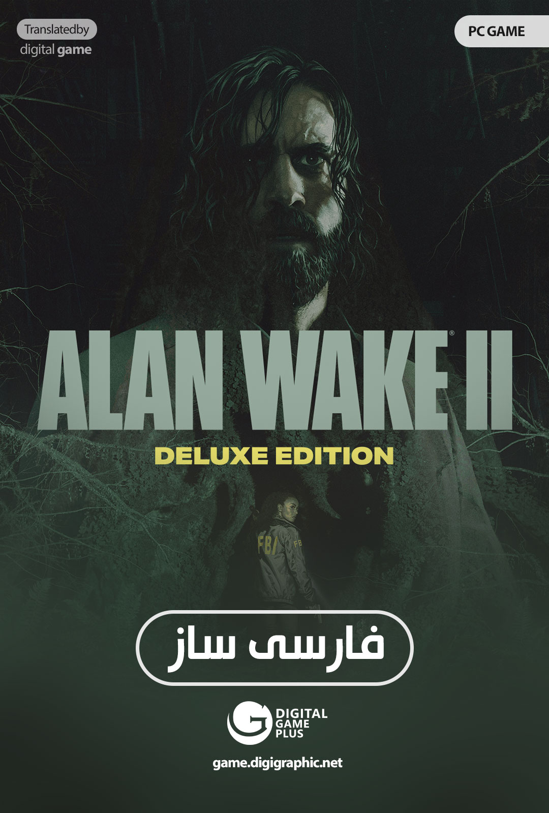 Alan-Wake-2