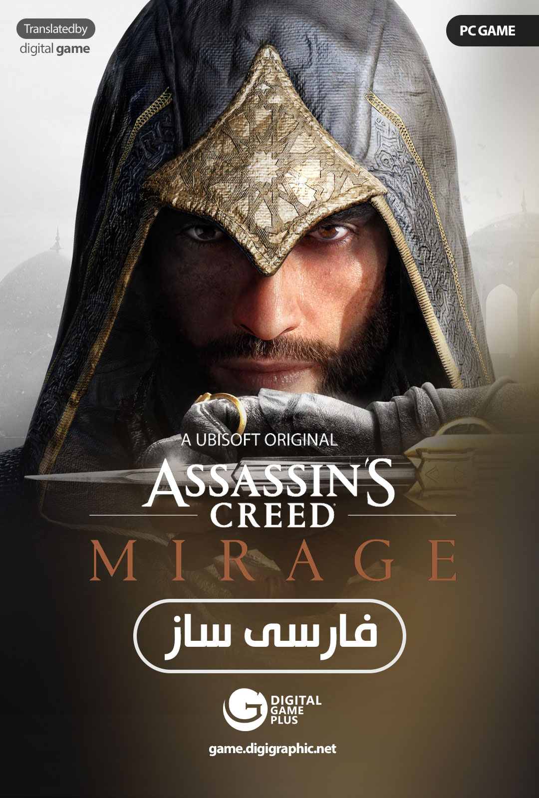 Assassin’s-Creed-Mirage