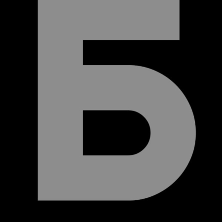 دانلود فونت Beograd