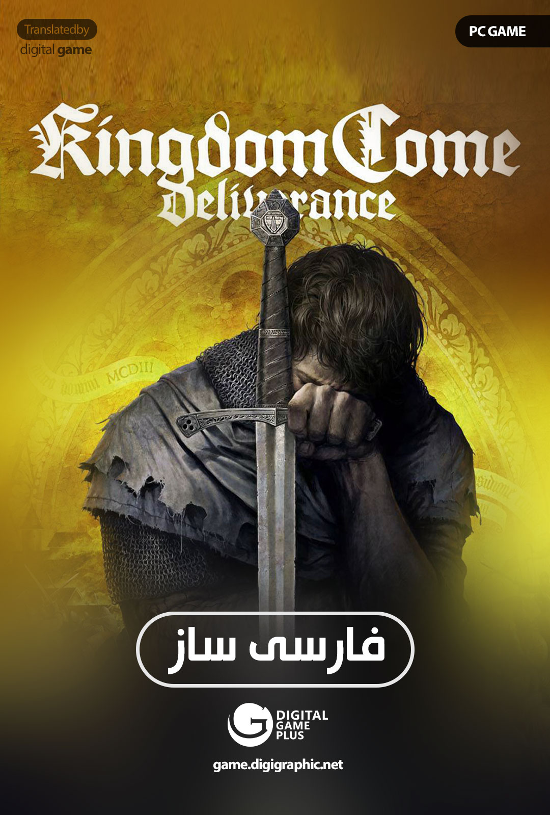 kingdom-come-deliverance