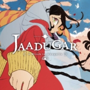 انیمه ژاپنی JADUGAR ساخته شده درباره ایران انیمه ژاپنی JADUGAR ساخته شده درباره ایران