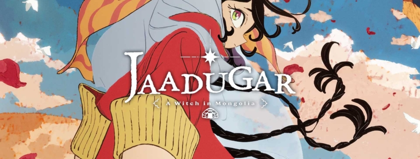 انیمه ژاپنی JADUGAR ساخته شده درباره ایران