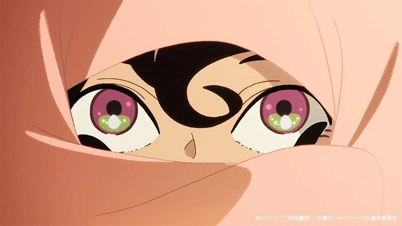 انیمه ژاپنی JADUGAR ساخته شده درباره ایران