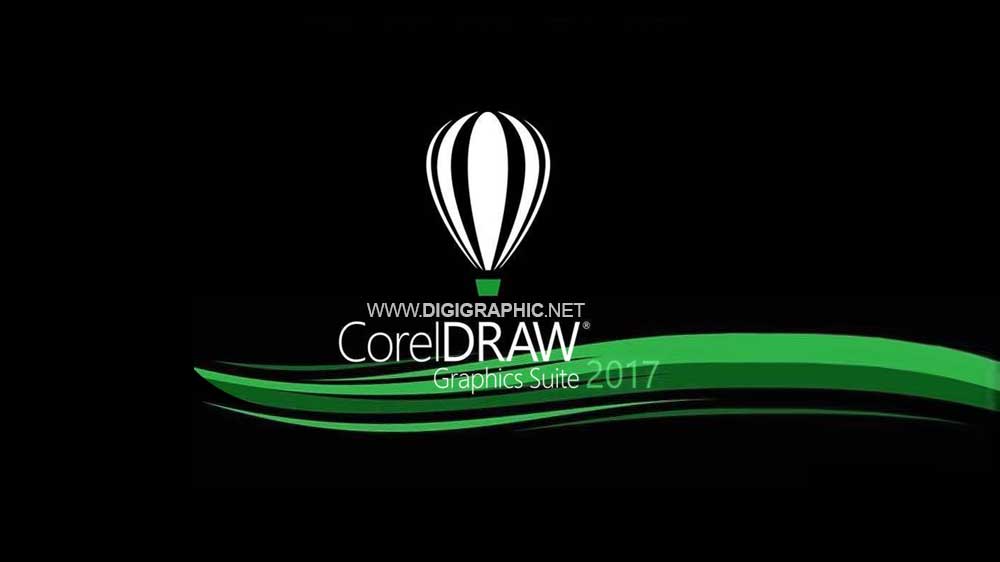 CorelDRAW 2017 v19 - کورل دراو