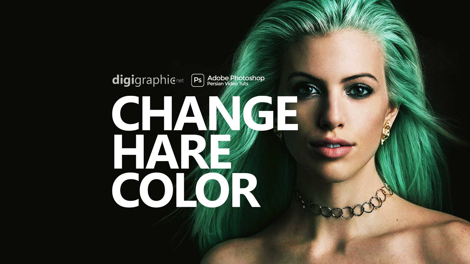 How to Change Hair Color In Photoshop Tutorial