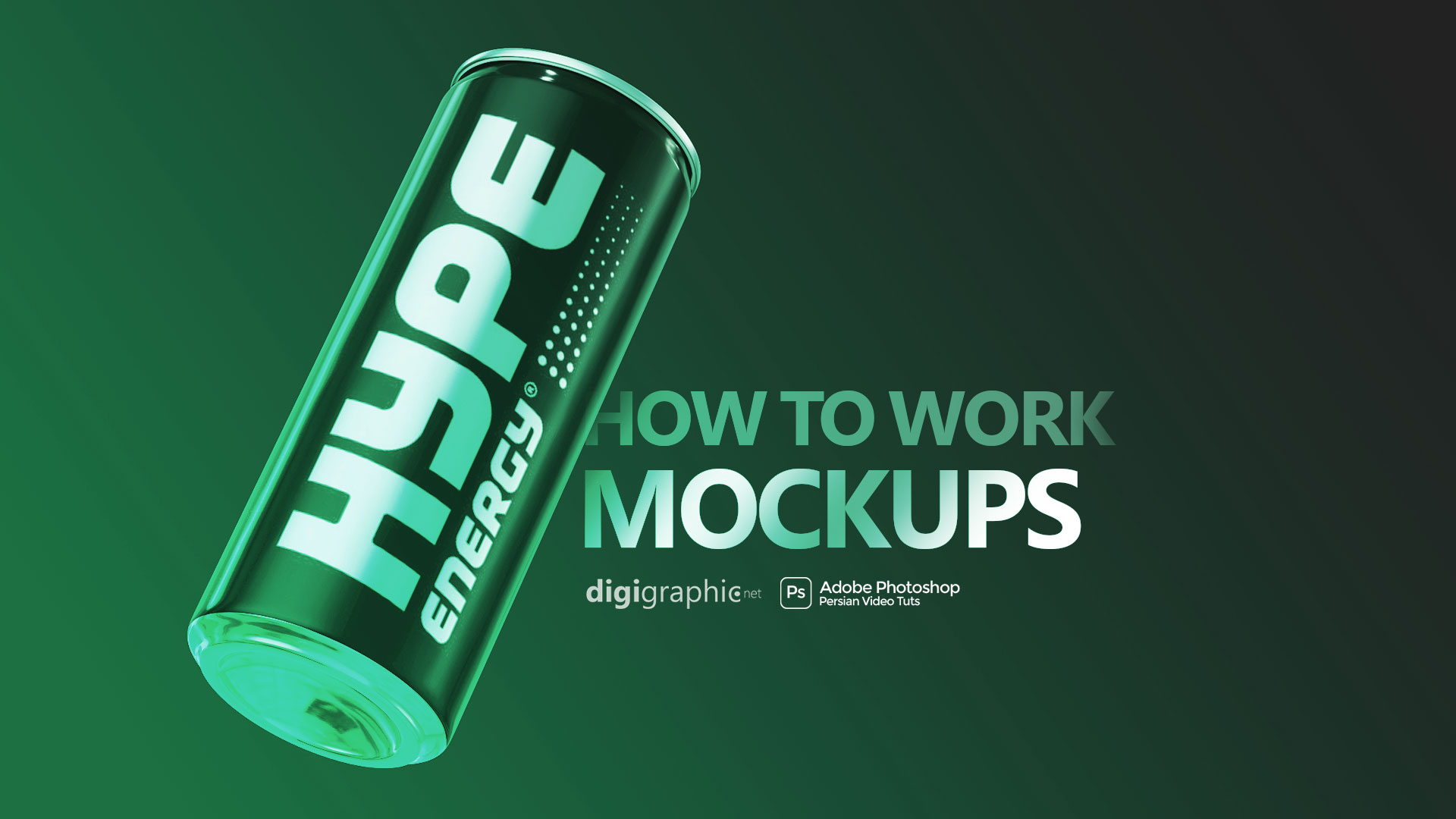 how to use mockups