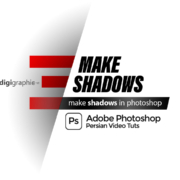 How to Make Shadows in Photoshop